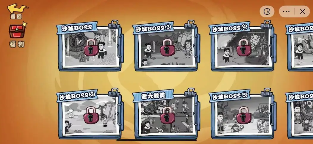 Play Asian Funny Stories and enjoy Asian Funny Stories with UptoPlay Play Asian Funny Stories and enjoy Asian Funny Stories with UptoPlay