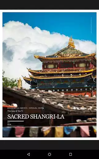 Play Asian Geographic PASSPORT as an online game Asian Geographic PASSPORT with UptoPlay