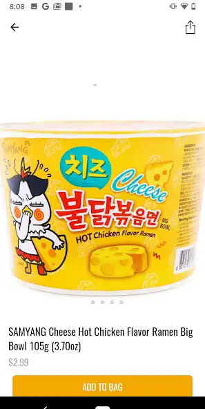 Play ASIAN MART  and enjoy ASIAN MART with UptoPlay