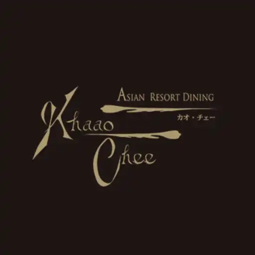 Play ASIAN RESORT DINING Khaao Chee APK Play ASIAN RESORT DINING Khaao Chee APK