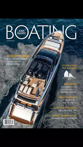 Play Asia-Pacific Boating  and enjoy Asia-Pacific Boating with UptoPlay