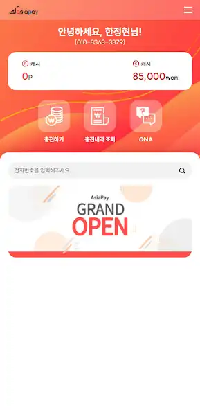 Play ASIAPAY as an online game ASIAPAY with UptoPlay
