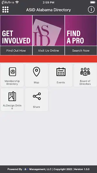 Play ASID Alabama Directory as an online game ASID Alabama Directory with UptoPlay