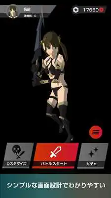 Play A Single Hit