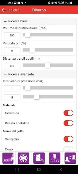 Play AsjNozzlesConfigurator as an online game AsjNozzlesConfigurator with UptoPlay