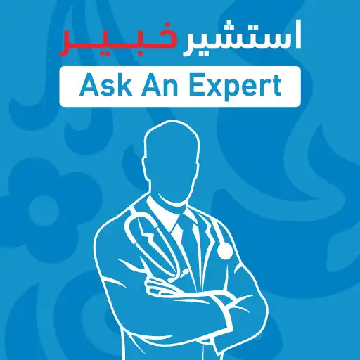 Play Ask an Expert Egypt APK Play Ask an Expert Egypt APK