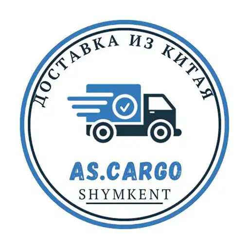 Play ASKARGO APK Play ASKARGO APK
