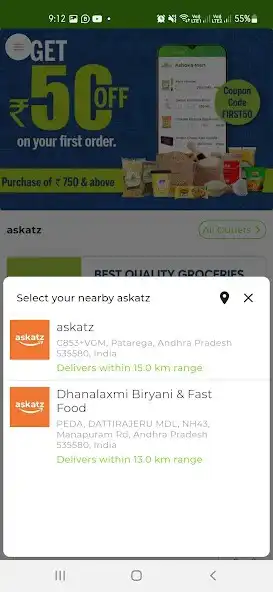 Play askatz E-store as an online game askatz E-store with UptoPlay