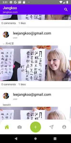 Play Ask Chinese - Image to text  and enjoy Ask Chinese - Image to text with UptoPlay