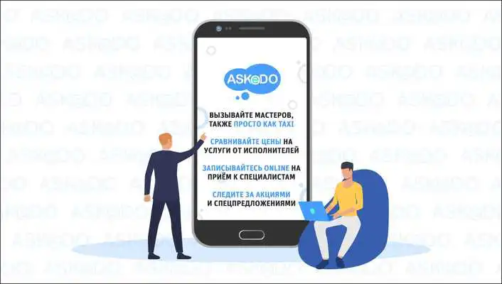 Play ASKeDO — закажи услуги Online