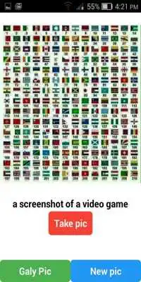 Play AskMe  Fun with App