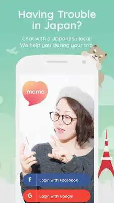 Play askmomo