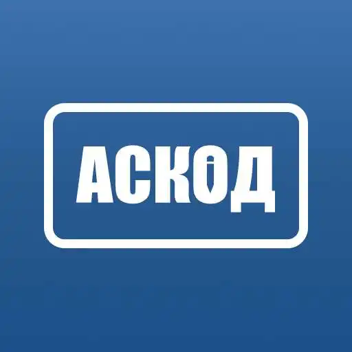 Free play online ASKOD Chief Mobile APK Free play online ASKOD Chief Mobile APK