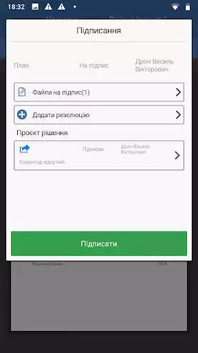 Play ASKOD Chief Mobile