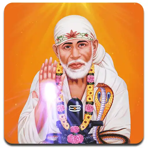 Play Ask Sai APK Play Ask Sai APK