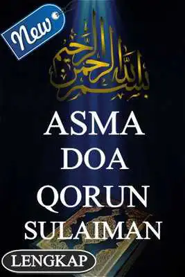 Play Asma Doa Qorun Sulaiman