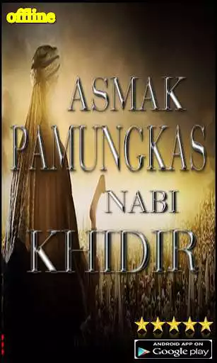 Play Asmak Pamungkas Nabi Khidir as an online game Asmak Pamungkas Nabi Khidir with UptoPlay
