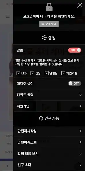 Play 애즈마마 - ASMAMA as an online game online 애즈마마 - ASMAMA with UptoPlay Play 애즈마마 - ASMAMA as an online game 애즈마마 - ASMAMA with UptoPlay