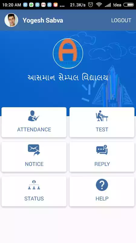 Play ASMAN Admin App (Mobile Application for Teachers)