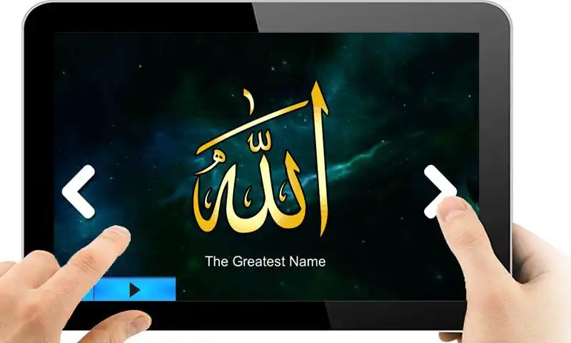 Play Asma ul Husna - 99 Allah names  and enjoy Asma ul Husna - 99 Allah names with UptoPlay
