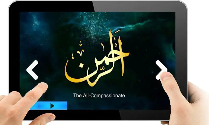 Play Asma ul Husna - 99 Allah names as an online game Asma ul Husna - 99 Allah names with UptoPlay