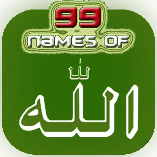 Free play online Asma-Ul-Husna: 99 Names of Allah APK
