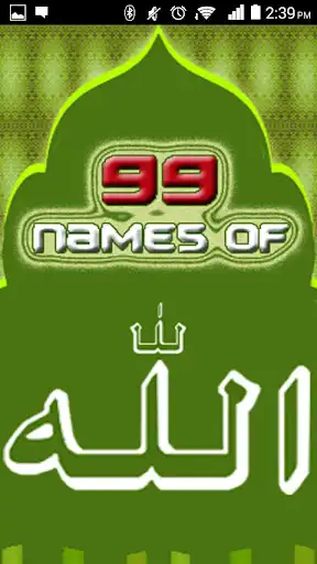 Play Asma-Ul-Husna: 99 Names of Allah