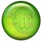 Free play online AsmaUlHusna Burmese APK