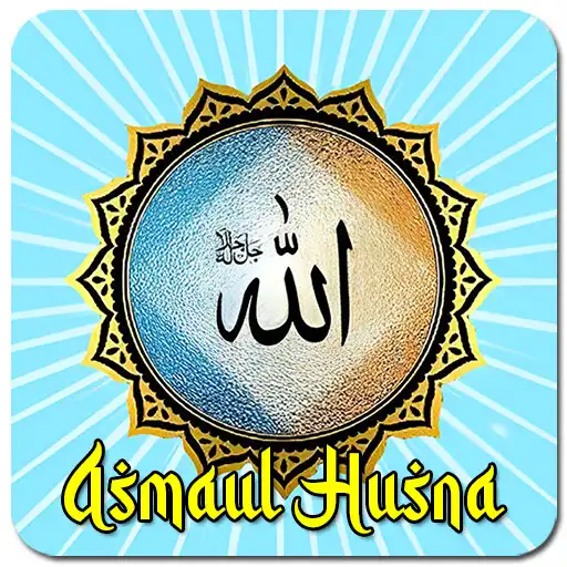 Play Asmaul Husna dan Artinya APK
