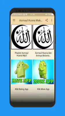 Play Asmaul Husna Makna dan Audio