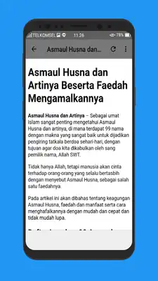 Play Asmaul Husna Makna dan Audio