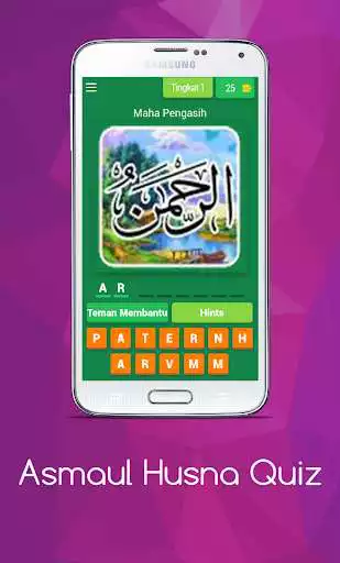 Play Asmaul Husna Quiz  and enjoy Asmaul Husna Quiz with UptoPlay