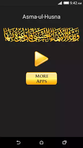 Play Asma ul husna