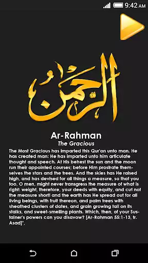 Play Asma ul husna