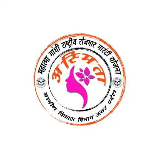 Play Asmita APK Play Asmita APK