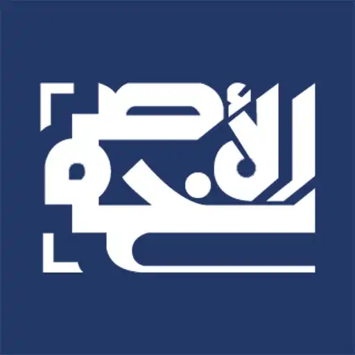 Play ASMK FM APK
