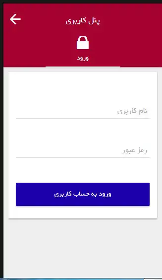 Play asoon24  and enjoy asoon24 with UptoPlay