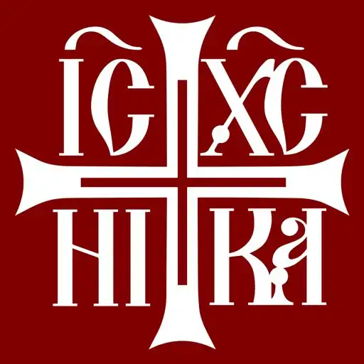 Play Časoslov gréckokatolíka APK