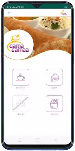Play Aspire Food Court as an online game Aspire Food Court with UptoPlay