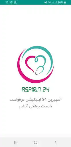 Play Aspirin24  and enjoy Aspirin24 with UptoPlay