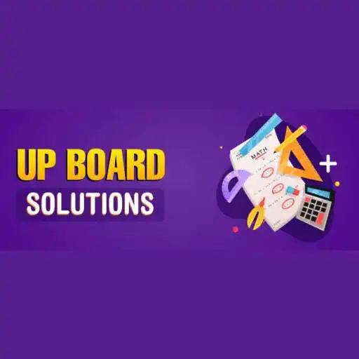 Play ASP UP BOARD SOLUTION APK Play ASP UP BOARD SOLUTION APK