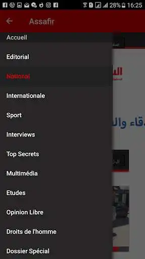 Play Assafir as an online game Assafir with UptoPlay