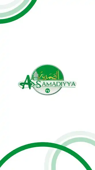 Play As Samadiyyah TV  and enjoy As Samadiyyah TV with UptoPlay