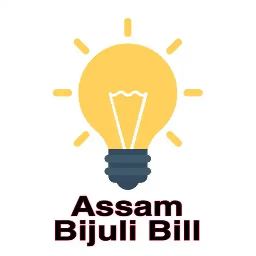 Play Assam Bijli Bill App APK Play Assam Bijli Bill App APK