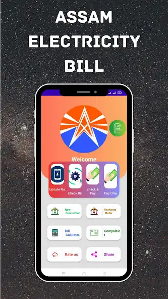 Play Assam Bijli Bill App  and enjoy Assam Bijli Bill App with UptoPlay