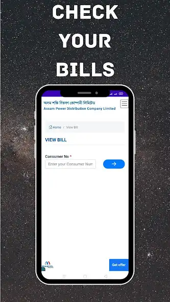 Play Assam Bijli Bill App as an online game Assam Bijli Bill App with UptoPlay