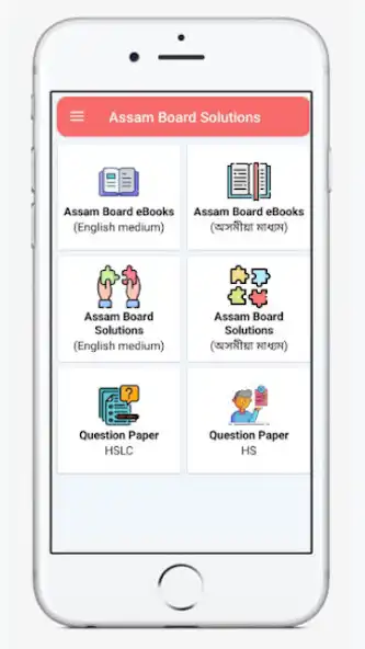 Play Assam Board Solutions  and enjoy Assam Board Solutions with UptoPlay
