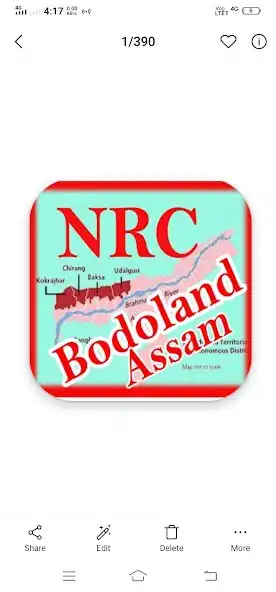 Play Assam Bodoland NRC Legacy Data as an online game Assam Bodoland NRC Legacy Data with UptoPlay