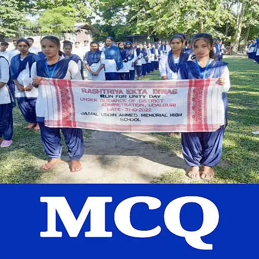 Play Assam Classes MCQ APK Play Assam Classes MCQ APK