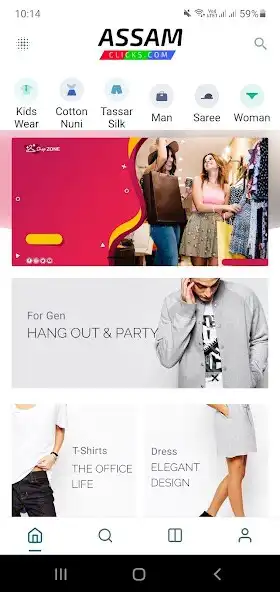 Play Assam Clicks Assam Online shopping App  and enjoy Assam Clicks Assam Online shopping App with UptoPlay